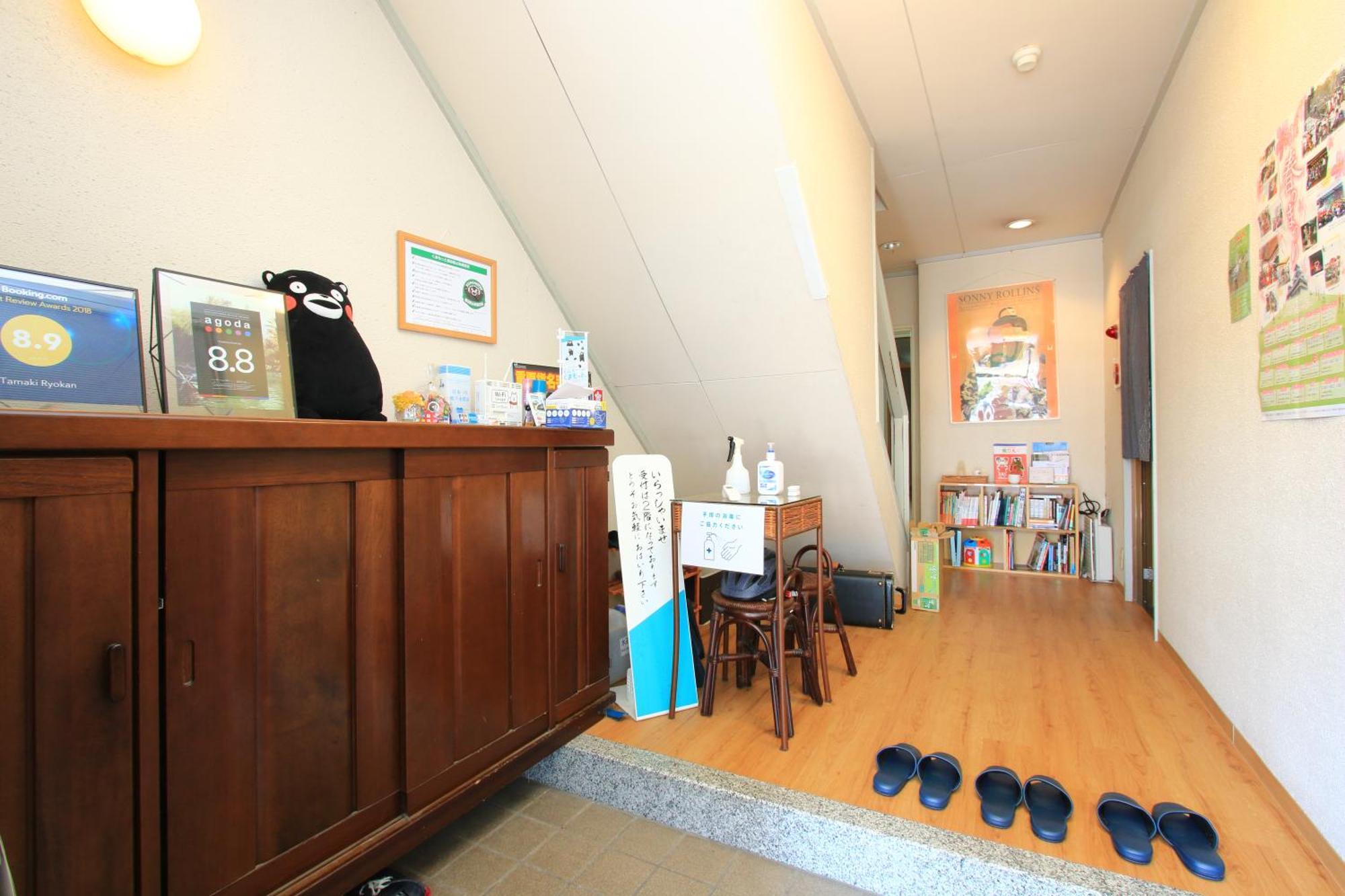 Tamaki Ryokan Kumamoto Buitenkant foto