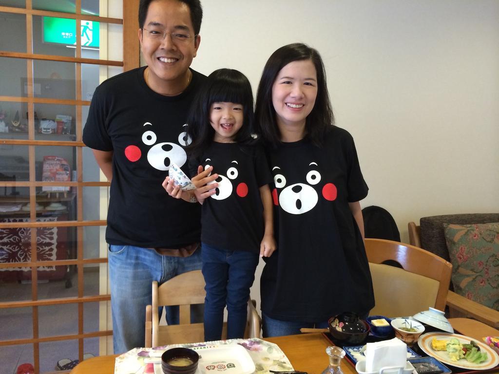 Tamaki Ryokan Kumamoto Buitenkant foto
